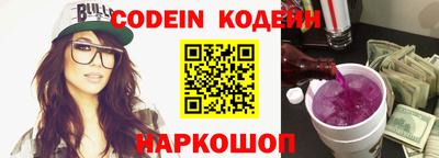 прущие крисы Свободный