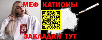 прущие крисы Свободный