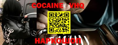 прущие крисы Свободный