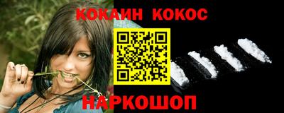 прущие крисы Свободный