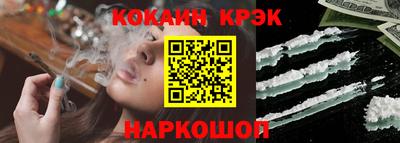 прущие крисы Свободный
