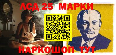 прущие крисы Свободный