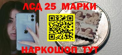 мяу мяу мука Севастополь