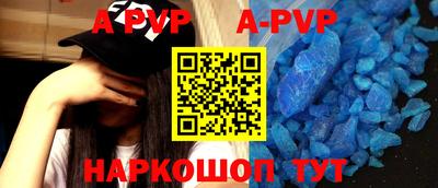 прущие крисы Свободный