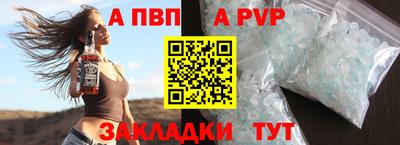 мяу мяу мука Севастополь
