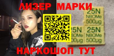 прущие крисы Свободный