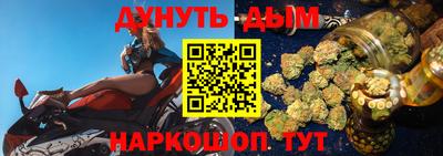 прущие крисы Свободный