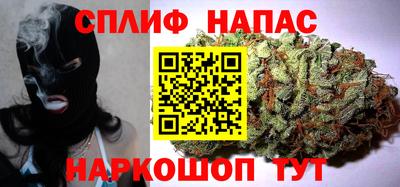 прущие крисы Свободный