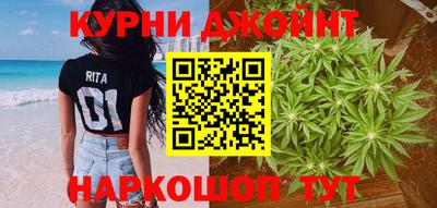 тгк Северобайкальск