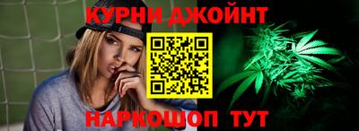 тгк Северобайкальск