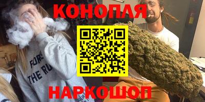 тгк Северобайкальск