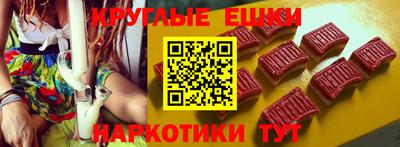 мяу мяу мука Севастополь