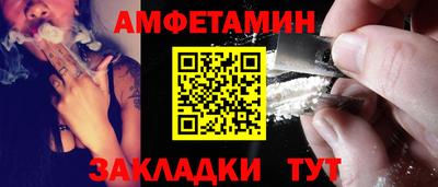 прущие крисы Свободный