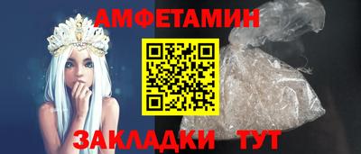 мяу мяу мука Севастополь