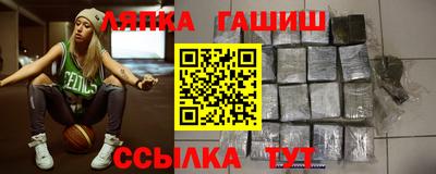 прущие крисы Свободный