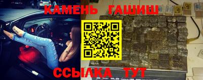 прущие крисы Свободный