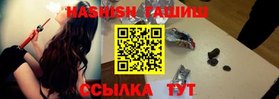 мяу мяу мука Севастополь
