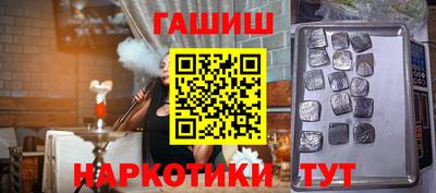 мяу мяу мука Севастополь