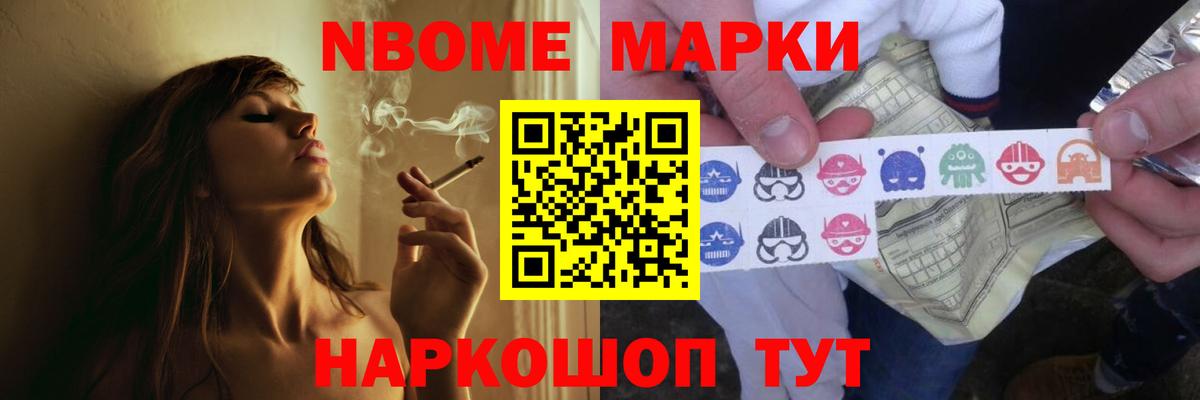 LSD-25 экстази кислота    зеркало  Южноуральск  Вход с VPN  Лсд 25 экстази кислота 