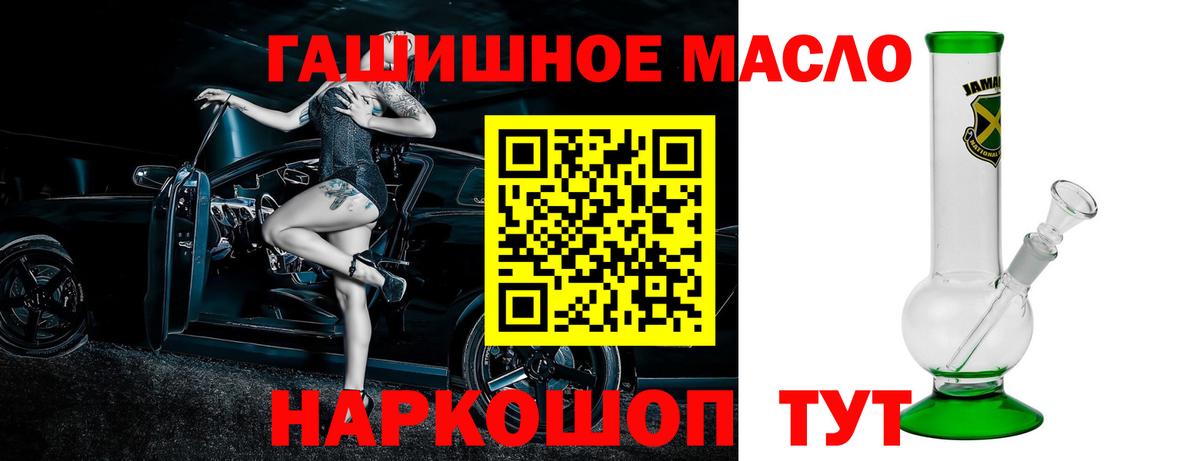 Дистиллят ТГК Wax Южноуральск